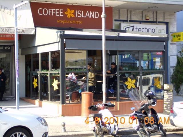 Apartment By The Sea,Neoi Epivates Beach, Thessaloniki 尼奥伊皮瓦太 外观 照片